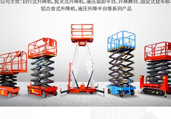库伦旗​出口成为核心增长引擎