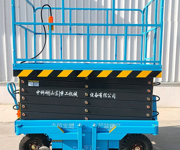 库伦旗自行走升降机